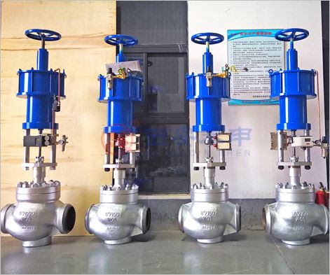 STU凝結(jié)水再循(xún)環調節(jiē)閥